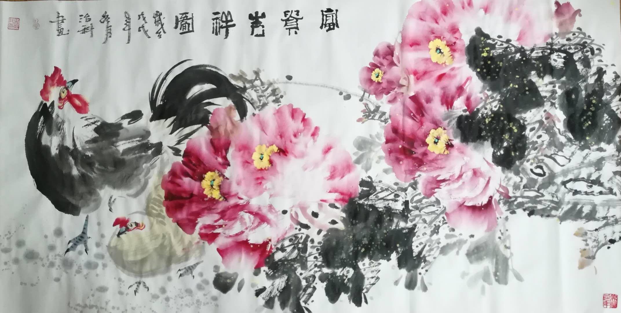 画