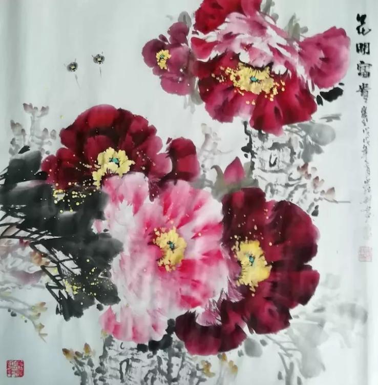 牡丹