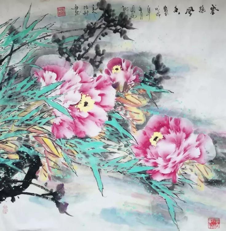 红