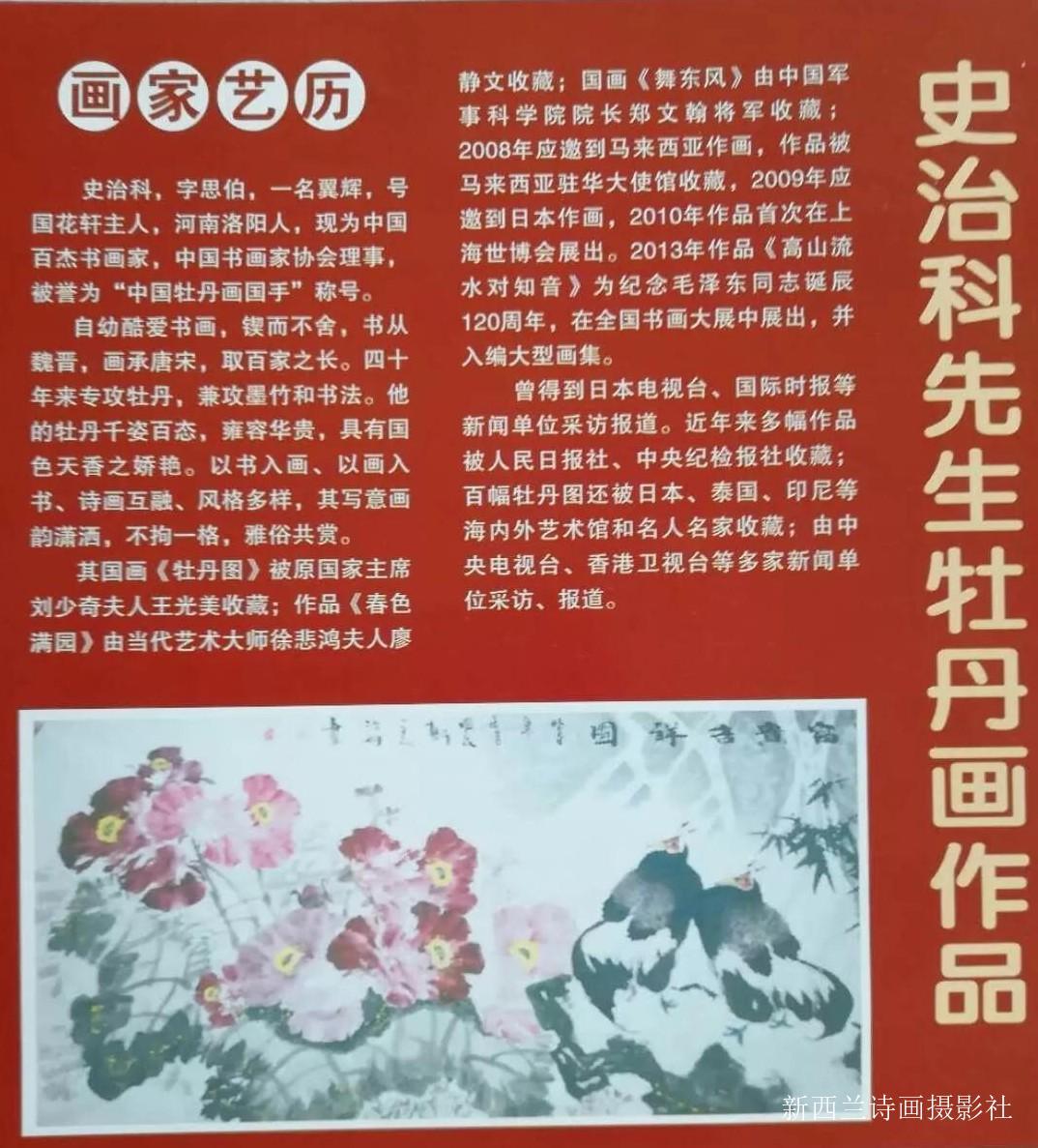 简介