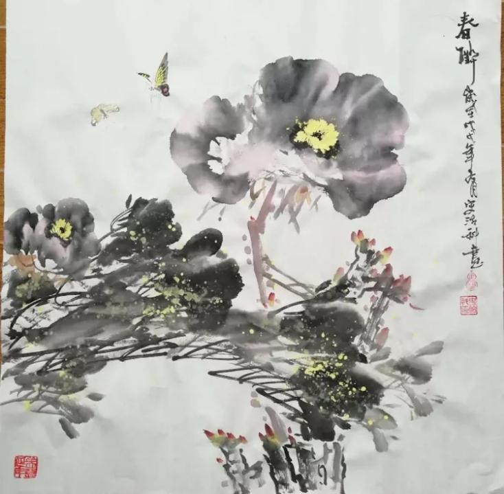 墨